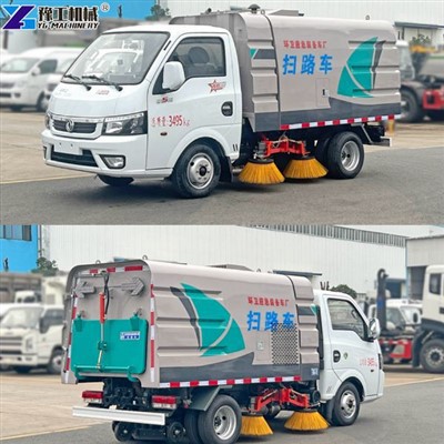 Postoje li sanitarna vozila za čišćenje rudnika?